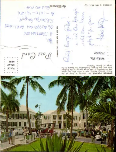 758052 Nassau, Rawson Square New Providence The Bahamas 1971
