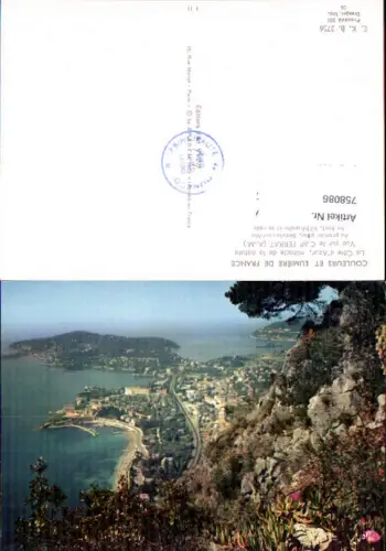 758086 Cap Ferrat Beaulieu-sur-Mer Villefranche-sur-Mer Alpes-Maritimes France 1962