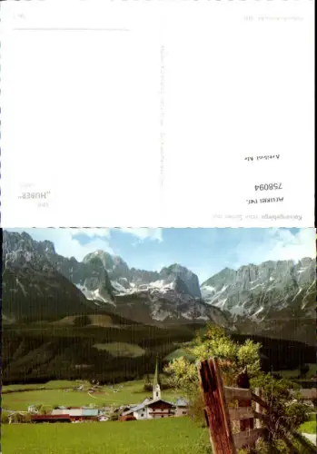 758094 Ellmau, Kaisergebirge Bez. Kufstein