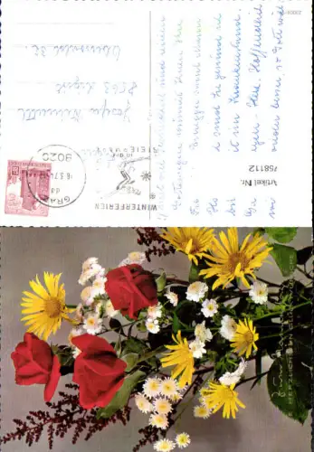 758112 Stempel Graz n. Ligist Oberwald