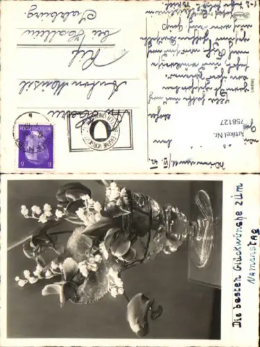758127 Stempel Wien 101 n. Rif Hallein Bez. Hallein 1942