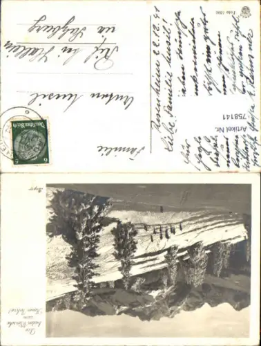 758141 Fotokunst Begro Rosenheim Stempel n. Rif Hallein