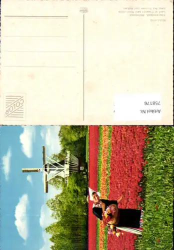 758176 Holland Bloemenland Molenland Netherlands Windmühle