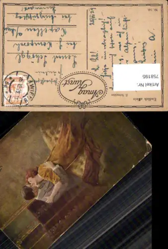 758195 Künstler AK E. Schneider Endlich allein Kuss Paar Liebe pub Amag Kunst