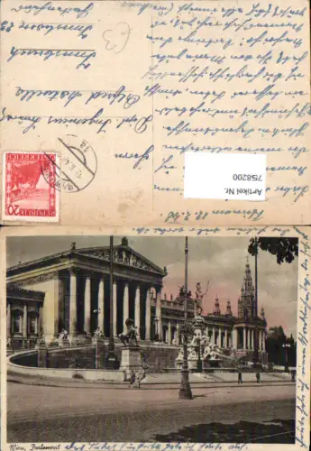 758200 Wien Parlament Wien 1948