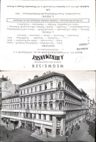 758201 Wien Kaufhaus Herzmansky Neubau Mariahilferstraße Mariahilf
