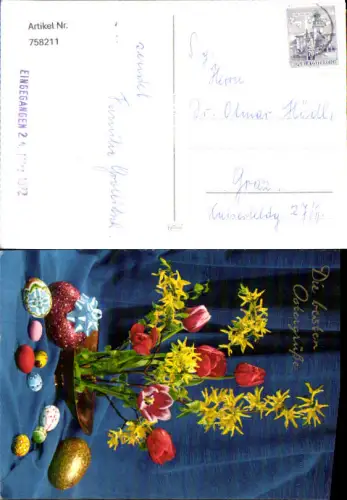 758211 Ostern ostereier Tulpen