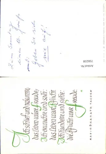 758238 Spruch Stephans-Verlag Wien Augsburg Religion