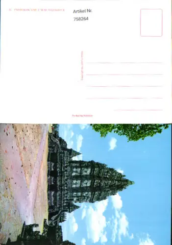 758264 Prambanan Temple Yogyakarta Sleman Regency Indonesia