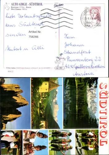 758266 Südtirol Karersee Drei Zinnen Welschnofen Bozen Italy 1999