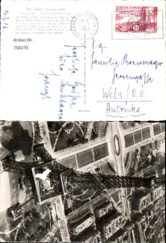 758270 Paris La Tour Eiffel Département Paris France 1956 Eiffelturm