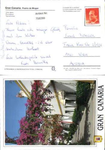 758280 Puerto de Mogan Gran Canaria Provinz Las Palmas Spain