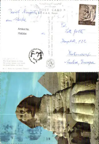 758304 Gizeh Die grosse Sphinx Giza Governorate Egypt 1964