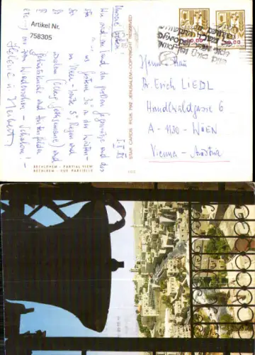 758305 Bethlehem Bethlehem Governorate Palestine 1985