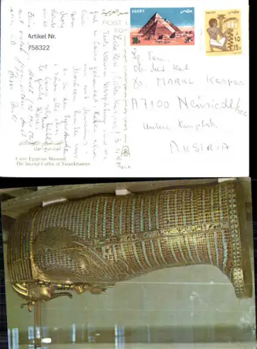 758322 Kairo Ägyptisches Museum Tutanchamun Cairo Egypt
