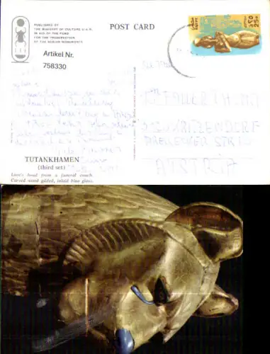 758330 Luxor (Tutankhamen) Governorate Luxor Egypt