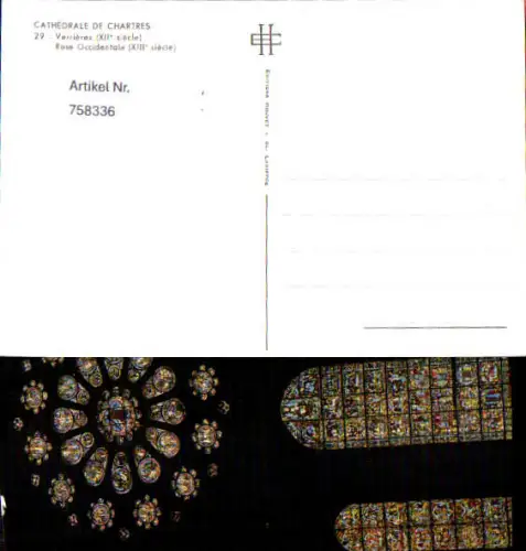 758336 Chartres Cathédrale de Chartres Rose Occidentale Eure-et-Loir France