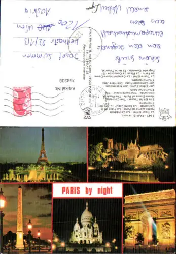 758338 Paris Département Paris France 1988