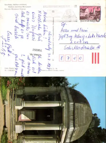 758352 Keszthely Helikon-Denkmal Keszthelyi járás Hungary 1983