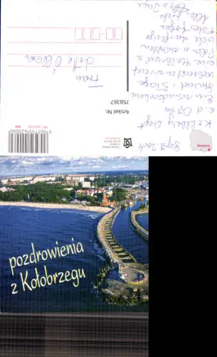 758367 Kołobrzeg Powiat kołobrzeski Poland 2004