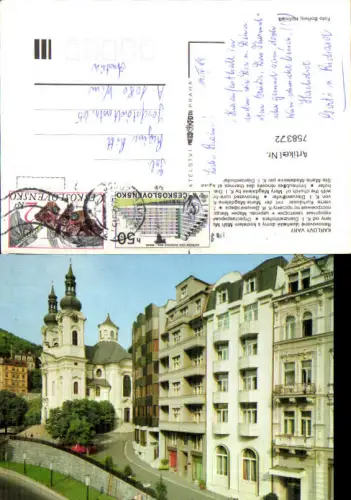 758372 Karlovy Vary Church of Mary Magdalene Okres Karlovy Vary Czech Republic