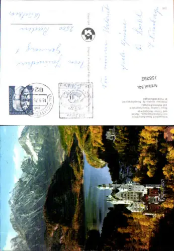 758382 Neuschwanstein Hohenschwangau Schwangau Füssen LK Ostallgäu 1975