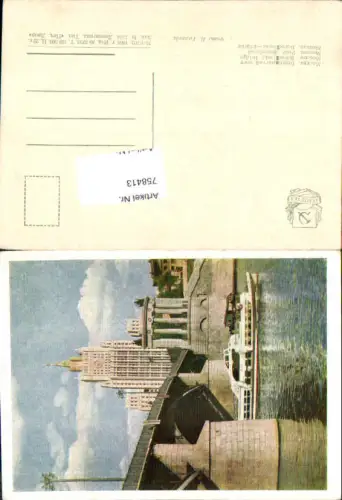 758413 Moscow Borodinsky Bridge Moscow Russia 1958