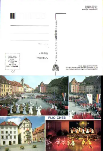 758417 Cheb FIJO Festival Okres Cheb Czech Republic 1989