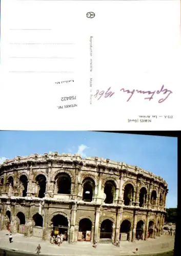 758422 Nimes Les Arènes Gard France 1968