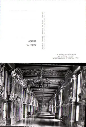 758430 Fontainebleau Palais de Fontainebleau Seine-et-Marne France 1965