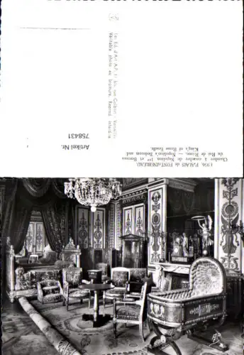 758431 Fontainebleau Palais de Fontainebleau Seine-et-Marne France 1956