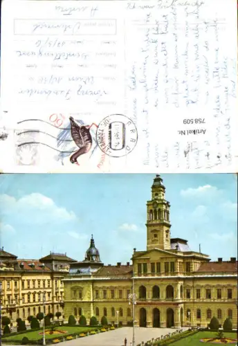 758509 Arad Arad County Romania 1974