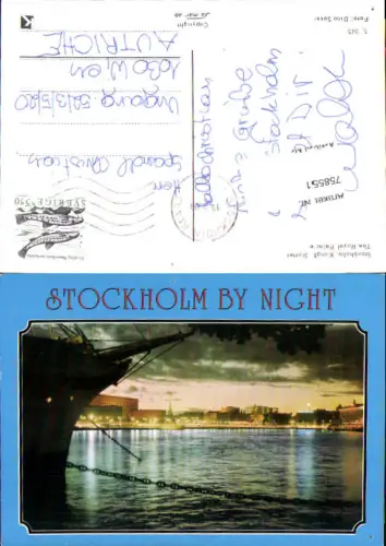 758550 Chalkidiki Achlada Regional unit Chalkidiki Greece 1988