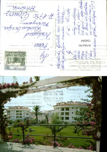 758564 Fuengirola Hotel Mare Nostrum Province of Málaga Spain