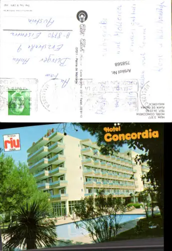 758568 Playa de Palma Mallorca Balearic Islands Spain 1987