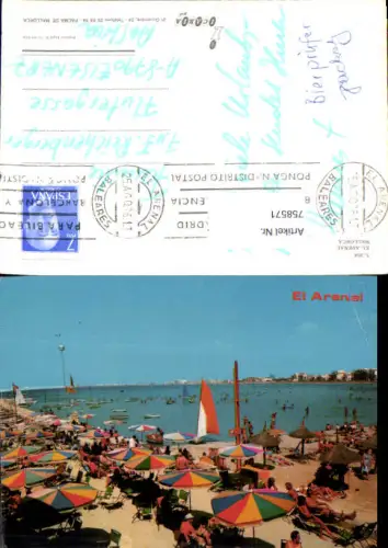 758571 El Arenal Mallorca Spain 1967 Strandleben