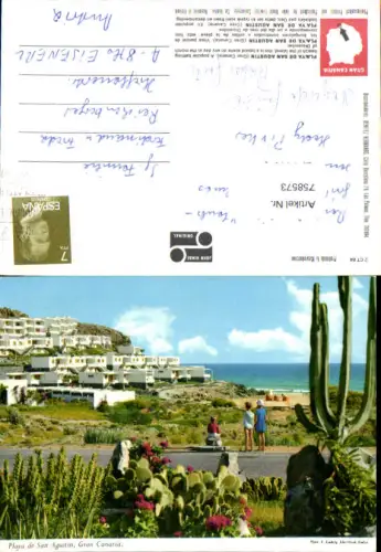 758573 Playa de San Agustín Gran Canaria Province of Las Palmas Spain