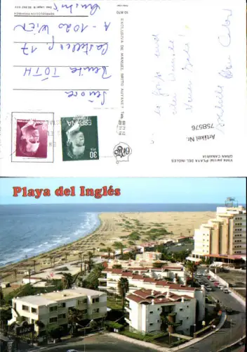 758576 Playa del Inglés Gran Canaria Las Palmas Spain