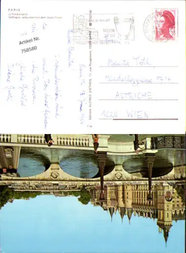 758580 Paris La Conciergerie Paris France 1984