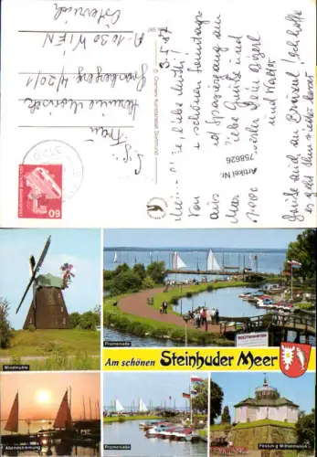758626 Steinhuder Meer Region Hannover 1987