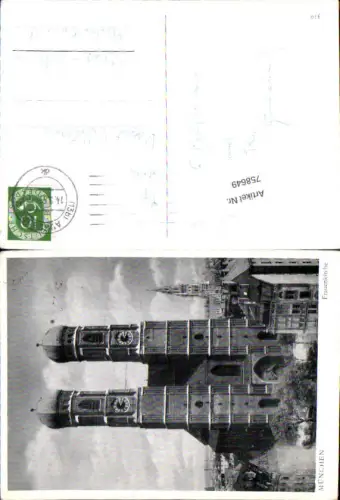 758649 München Frauenkirche München