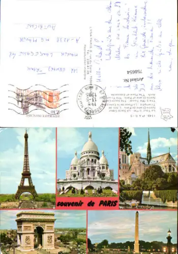 758654 Paris Département Paris France 1985