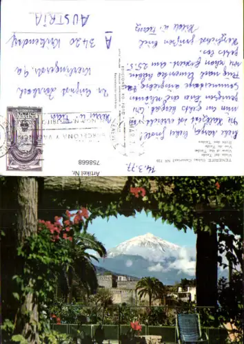 758668 Tenerife Sicht des Teides Province of Santa Cruz de Tenerife Spain 1977