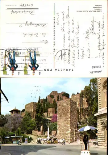 758669 Málaga Province Málaga Spain 1972