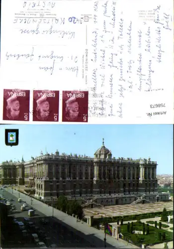 758673 Madrid Palacio Real Province Madrid Spain