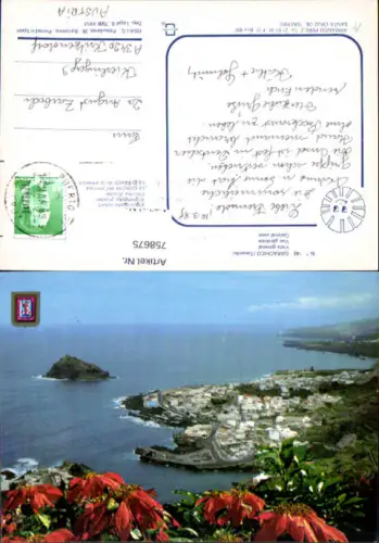 758675 Garachico Province Santa Cruz de Tenerife Spain 1985