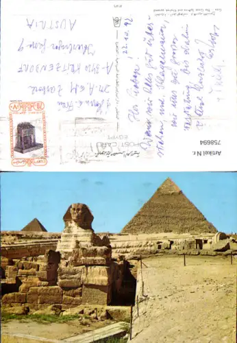 758694 Giza The Great Sphinx and Khafreh pyramid Governorate Giza Egypt 1992