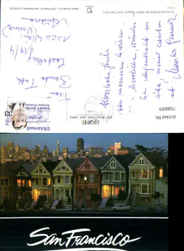 758699 San Francisco, Victorian homes on Alamo Square San Francisco County USA 1995
