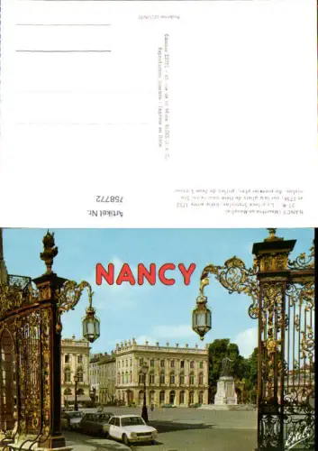 758772 Nancy Meurthe-et-Moselle France