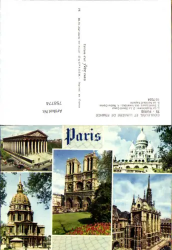 758774 Paris La Madeleine Notre-Dame, La Sainte-Chapelle Département Paris France